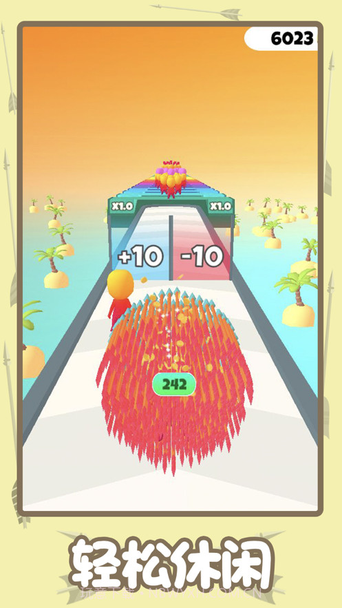 你能有多箭我比你还箭截图3 你能有多箭我比你还箭截图3