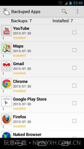 应用魔兔 AppWererabbit截图5
