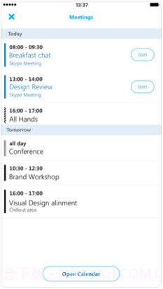 Skype for Business截图2