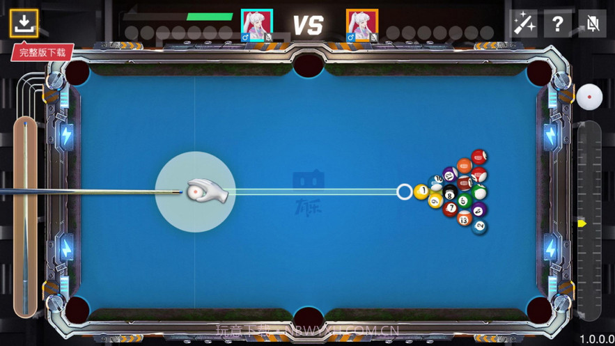 黑8桌球截图4