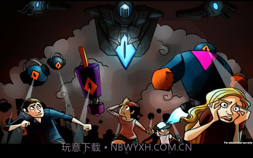 瞬息机器人截图3 瞬息机器人截图3