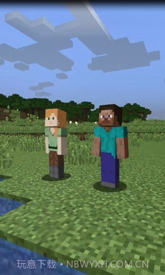 我的世界蜜蜂来袭截图2