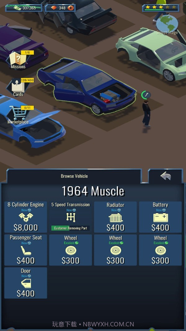 我的垃圾场3D截图3