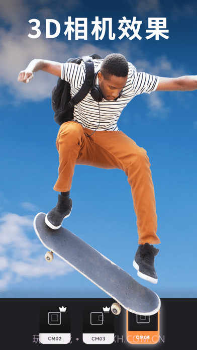 Mot截图3 Mot截图3