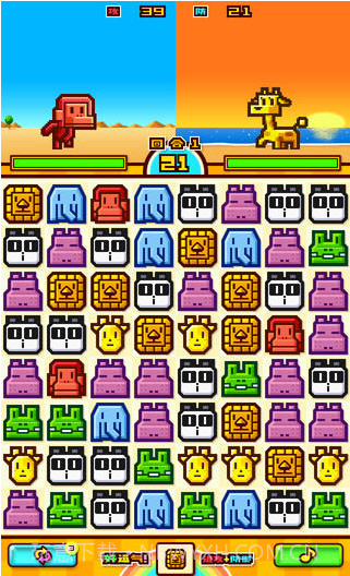 动物饲养员截图3 动物饲养员截图3