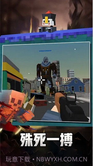 像素求生冒险之路截图3 像素求生冒险之路截图3