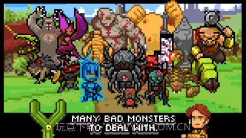 骑士经理截图2 骑士经理截图2