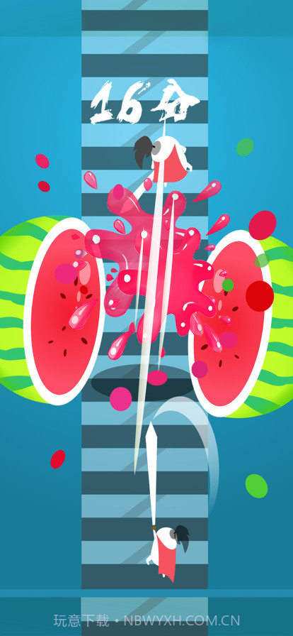 完美切瓜武士截图2