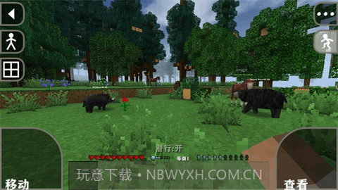 生存战争金属狂潮mod截图5 生存战争金属狂潮mod截图5