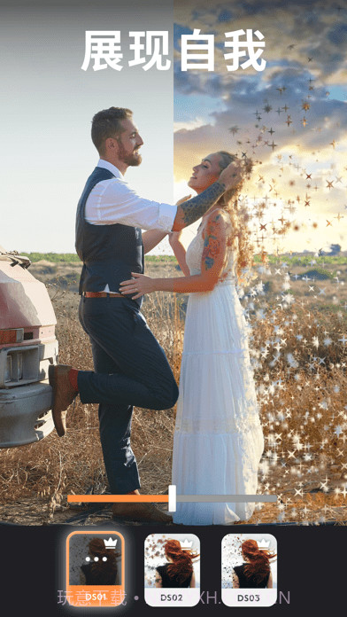 Mot截图8 Mot截图8