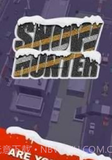 雪地猎人截图3 雪地猎人截图3