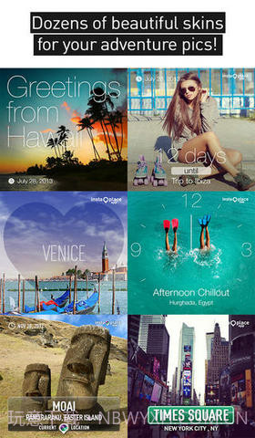 地标照片截图4 地标照片截图4