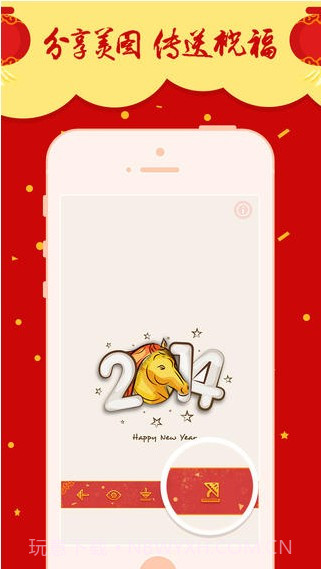 超高清壁纸截图4