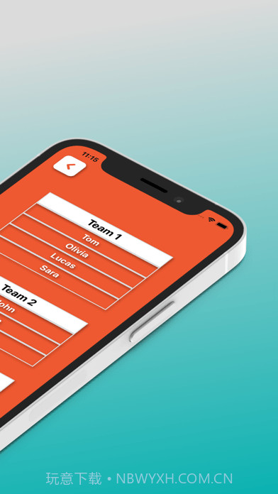 随机发生器应用截图8