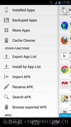应用魔兔 AppWererabbit截图1