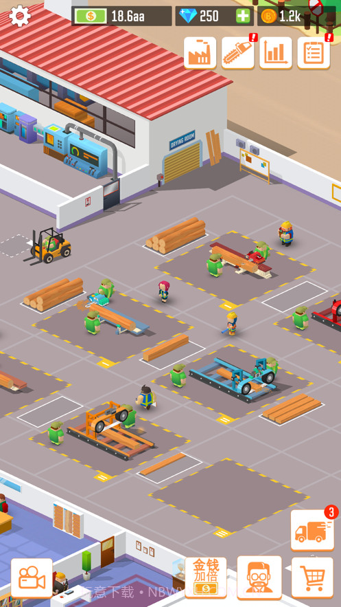 我在林场挣大钱截图3