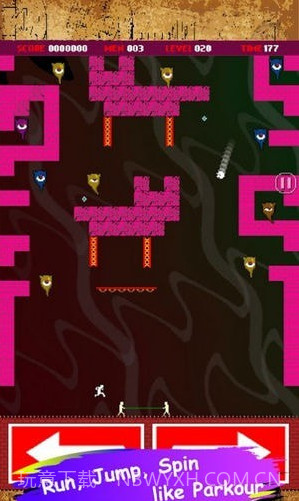 俯冲跳跃截图3 俯冲跳跃截图3
