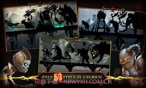 火柴人传说截图1 火柴人传说截图1