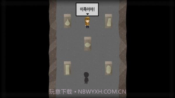 拉尼的洞窟截图2