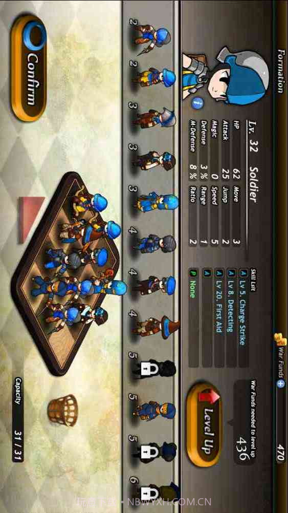 命运重生2截图3 命运重生2截图3