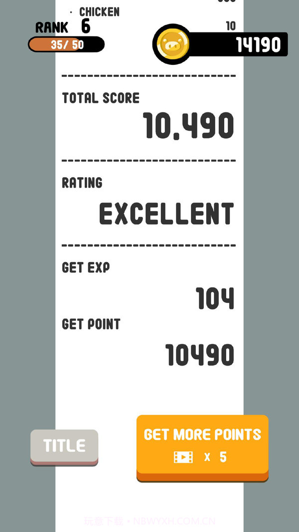 购物去吧截图4 购物去吧截图4