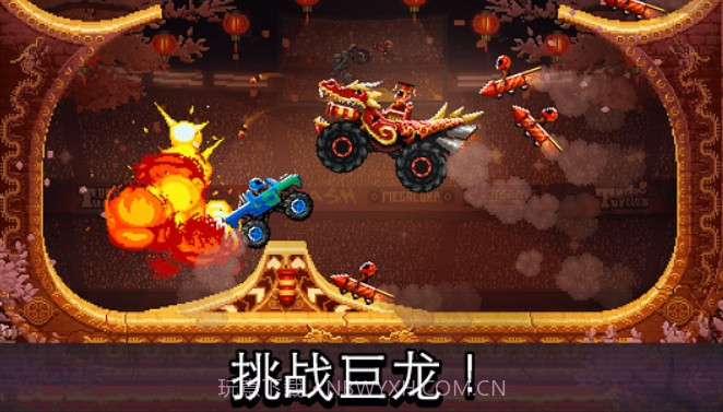 撞头赛车足球截图4 撞头赛车足球截图4