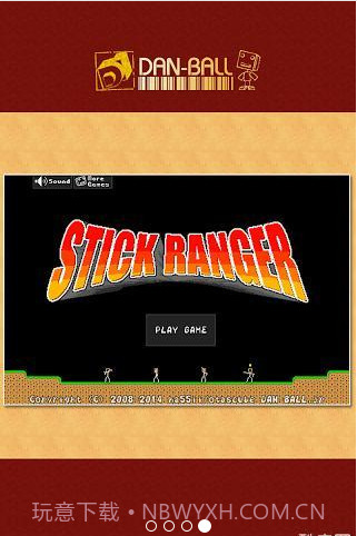 棒棒勇者大冒险截图4