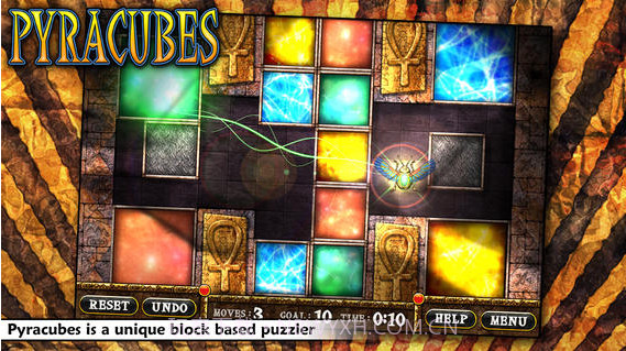 金字塔推箱子截图1