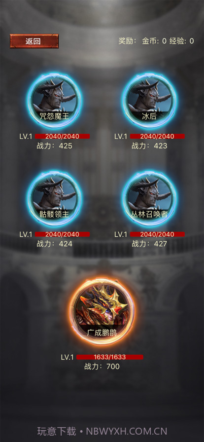 木瓜盛典截图5 木瓜盛典截图5