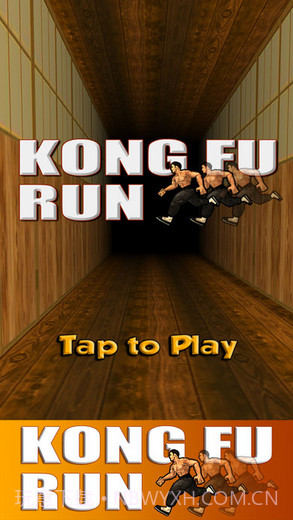功夫快跑截图1 功夫快跑截图1
