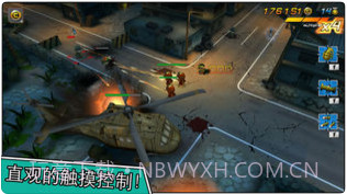 小小部队2截图3