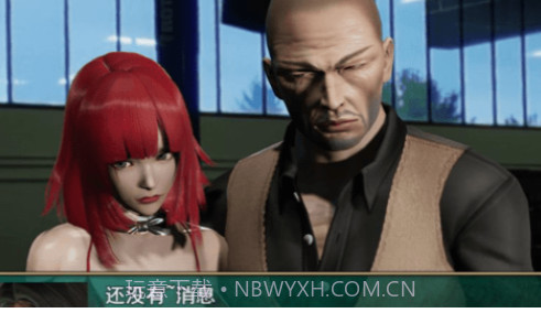 热血硬派截图3 热血硬派截图3