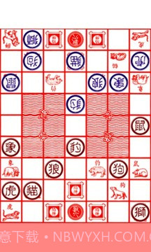 斗兽棋游戏截图3