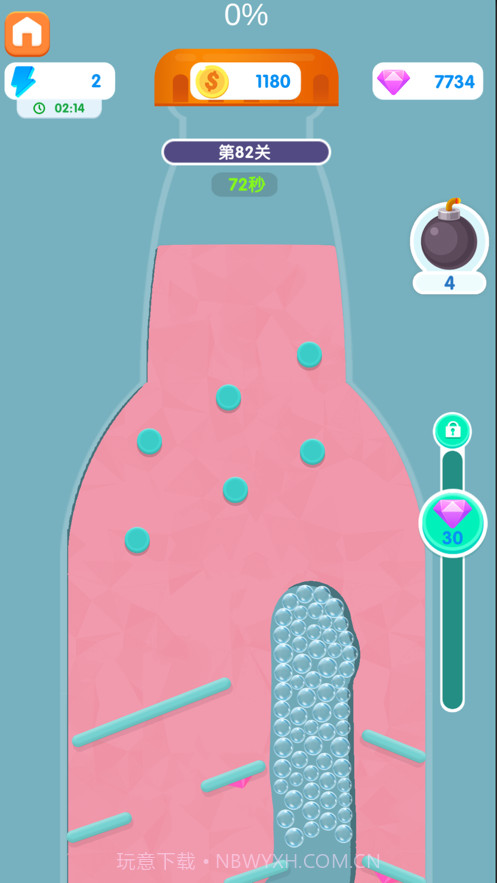 苏打泡泡截图1 苏打泡泡截图1