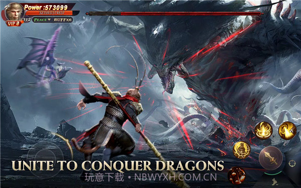 悟空M西游截图3