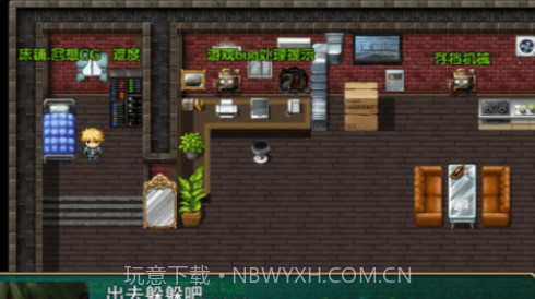 热血硬派截图2 热血硬派截图2