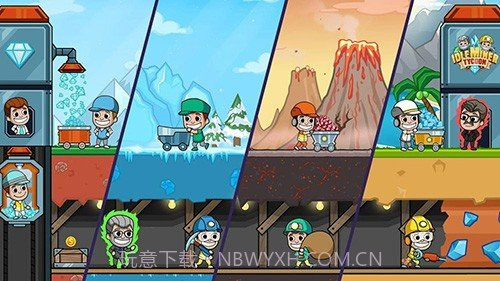 采矿大亨掘金之旅内购截图4 采矿大亨掘金之旅内购截图4