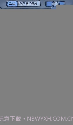 穿越江湖录截图2