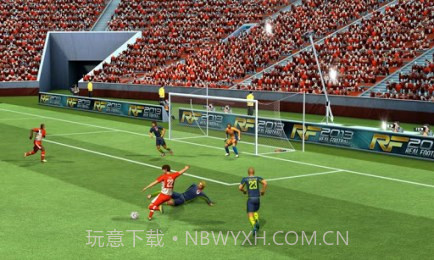 真实足球2013截图4