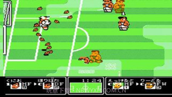 热血足球2截图2