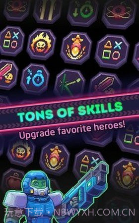 空间炮手截图1 空间炮手截图1