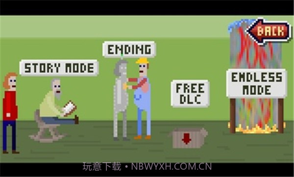 像素哥截图2 像素哥截图2