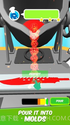 宝剑制作大师截图1