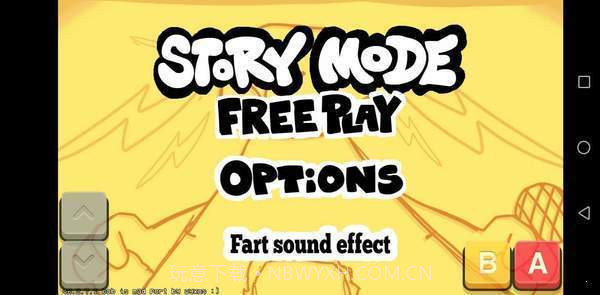 周五夜放克 黄色mod截图3 周五夜放克 黄色mod截图3