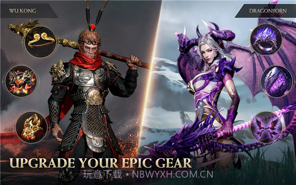 悟空M西游截图2