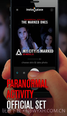 地标照片截图5 地标照片截图5