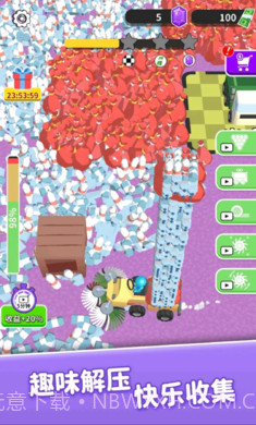 步步小富翁截图3