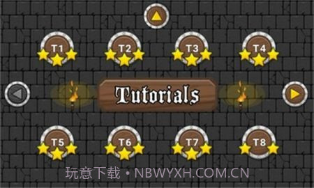 大塔逃生截图2 大塔逃生截图2