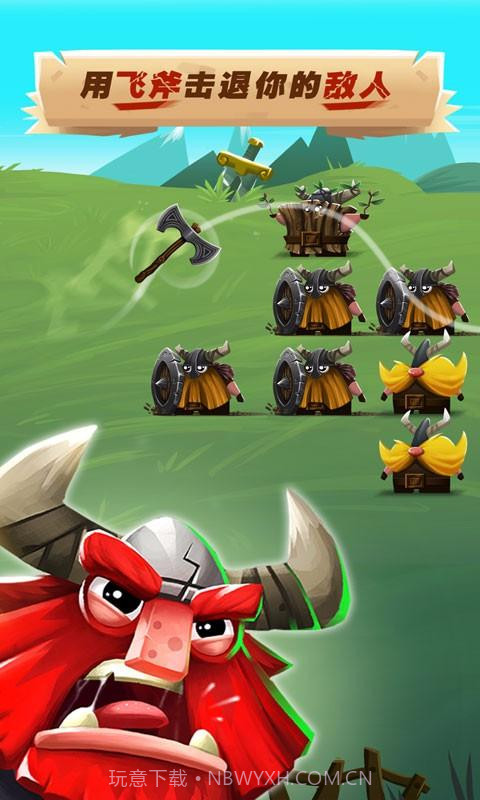 维京之斧2截图1