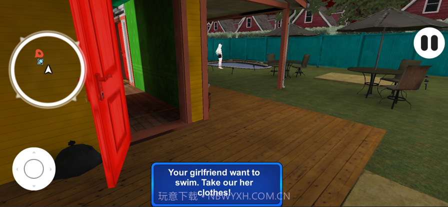 可怕的女朋友截图3 可怕的女朋友截图3